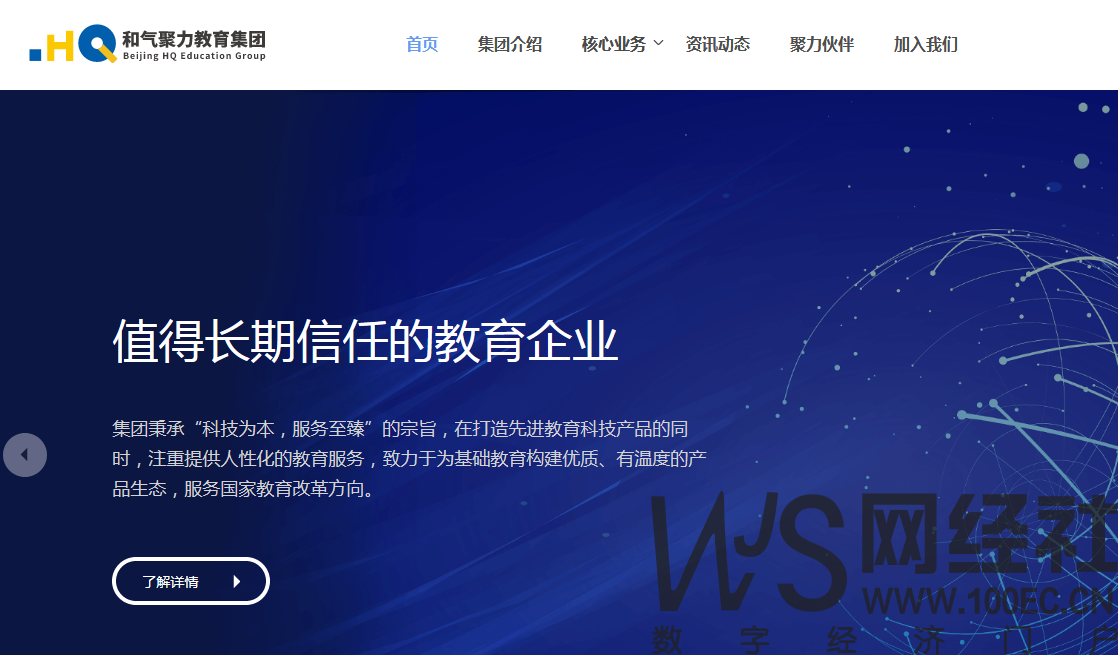 http://m.tgfeipin.com/Public/tuku/6178bd4788b6a.png