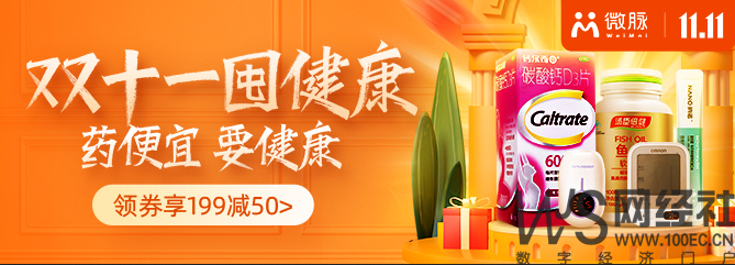 http://m.tgfeipin.com/Public/tuku/6194b1232d378.png