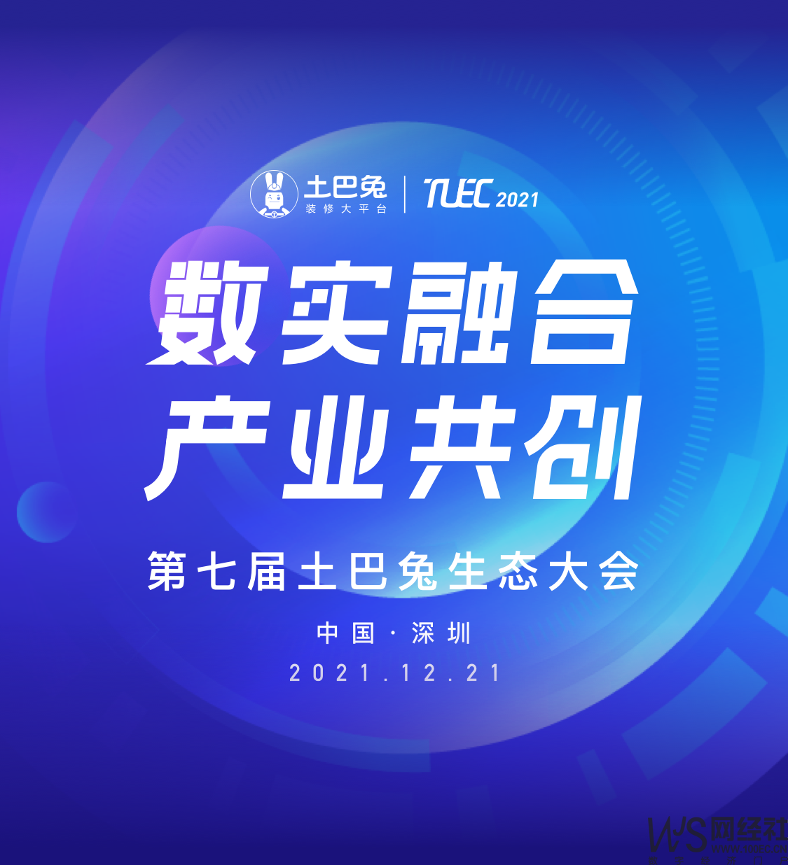 http://m.tgfeipin.com/Public/tuku/61c56b25ebae6.png