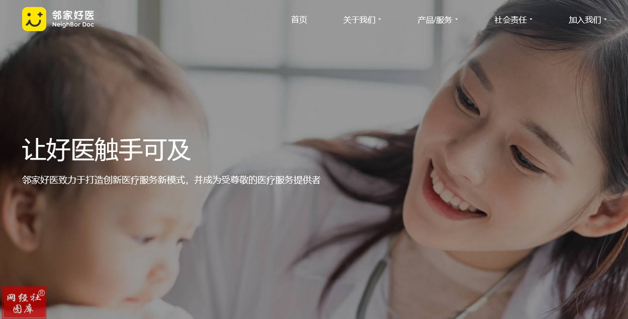 http://m.tgfeipin.com/Public/tuku/6201c1a608cf4.png
