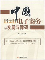 ЇB2B̄յİl(f)չcϵK