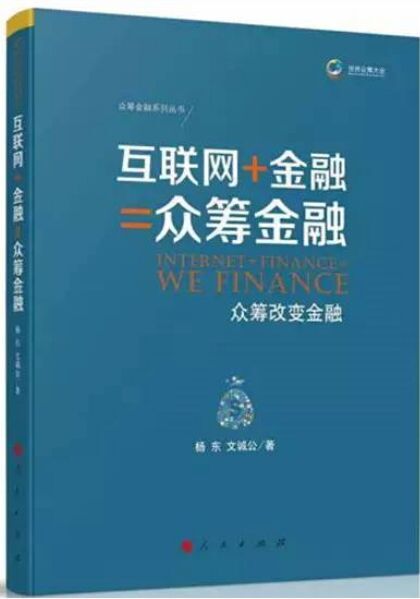 (lin)W+=I